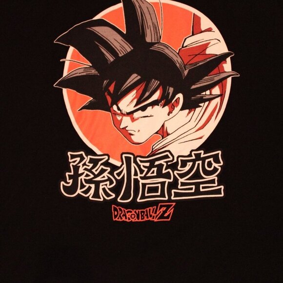 Dragon Ball Z Goku Sleeveless Black T-Shirt XL 46 48 Graphic Anime Fan Apparel - Picture 2 of 4